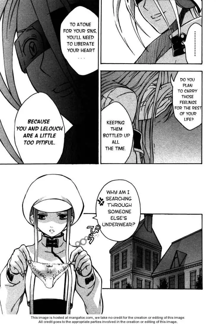 Code Geass: Lelouch of the Rebellion Chapter 11 18